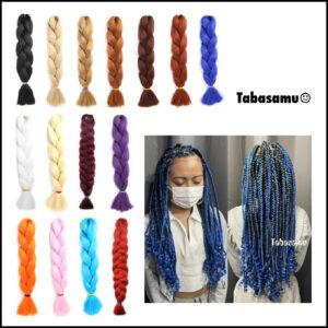 ヘア エクステ カラー ワッフル加工 カラー エクステンション